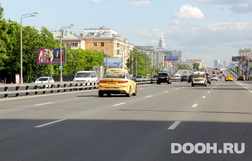 GID: MSBB04254Б