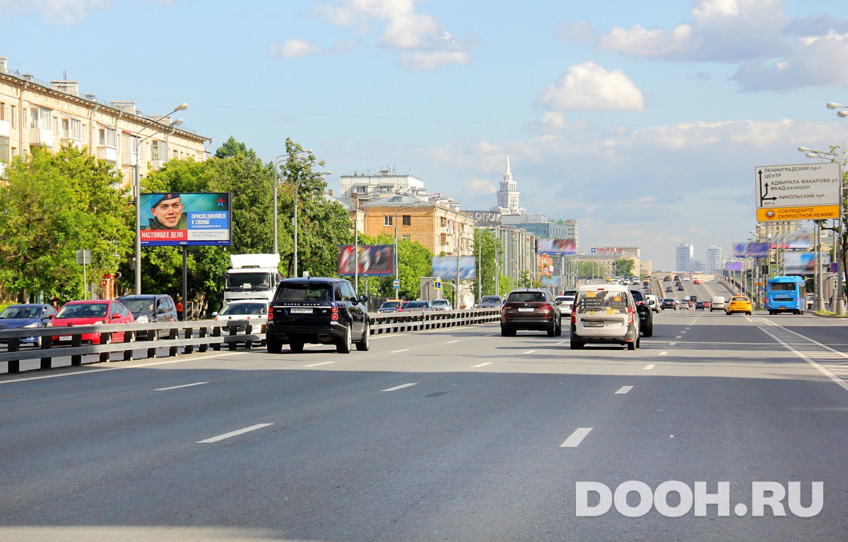 GID MSBB01236Б