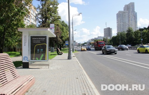 GID: MSCF03452Б