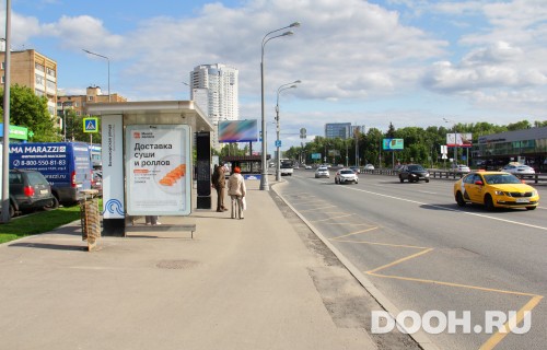 GID: MSCF03426Б