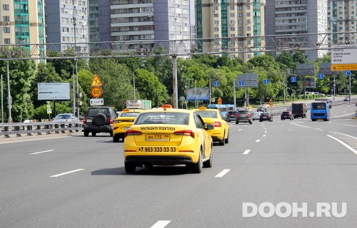 GID: MSBB01219Б