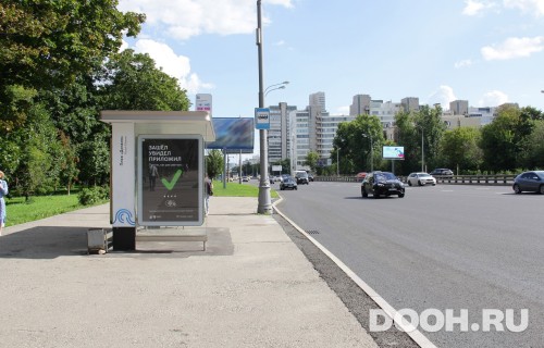 GID: MSCF03435Б