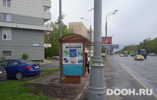 GID: MSCF26670Б