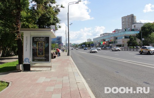 GID: MSCF03446Б