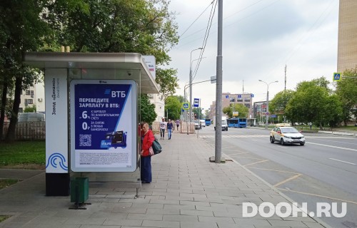 GID: MSCF31136Б
