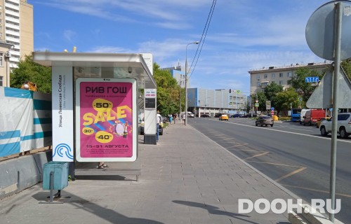 GID: MSCF31134Б