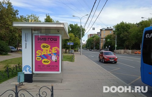 GID: MSCF31135Б
