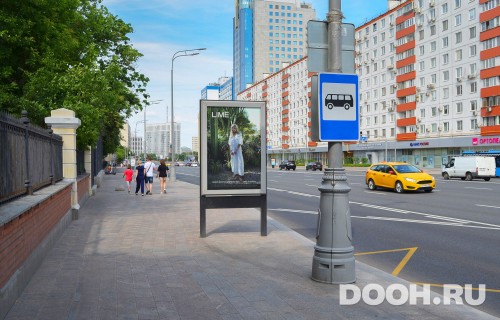 GID: MSCF07726Б
