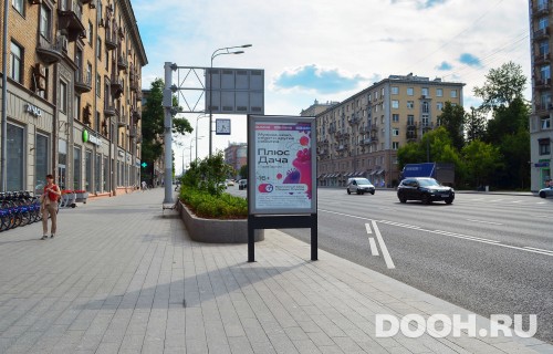 GID: MSCF07590Б
