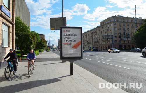 GID: MSCF07796Б