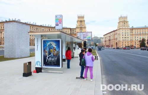 GID: MSCF00622Б