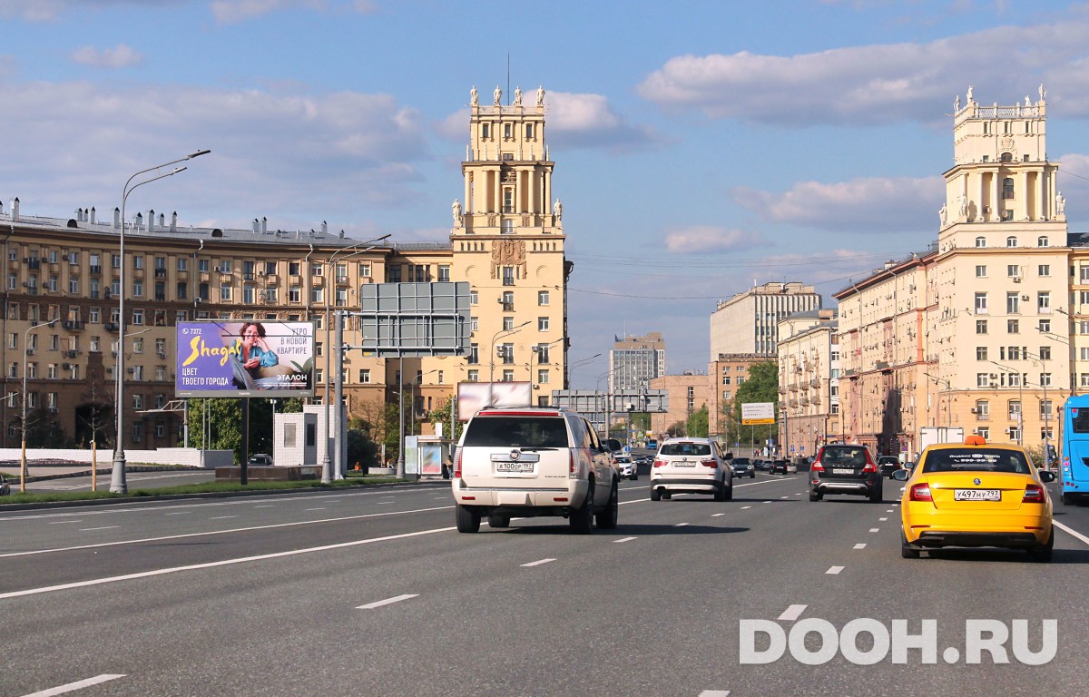 GID MSBB19274Б