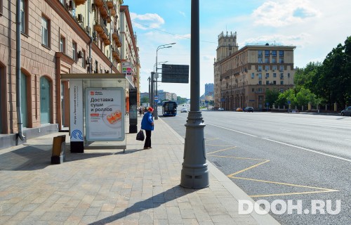 GID: MSCF05283Б