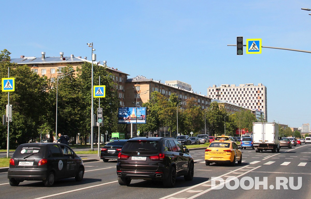 GID MSBB18179Б