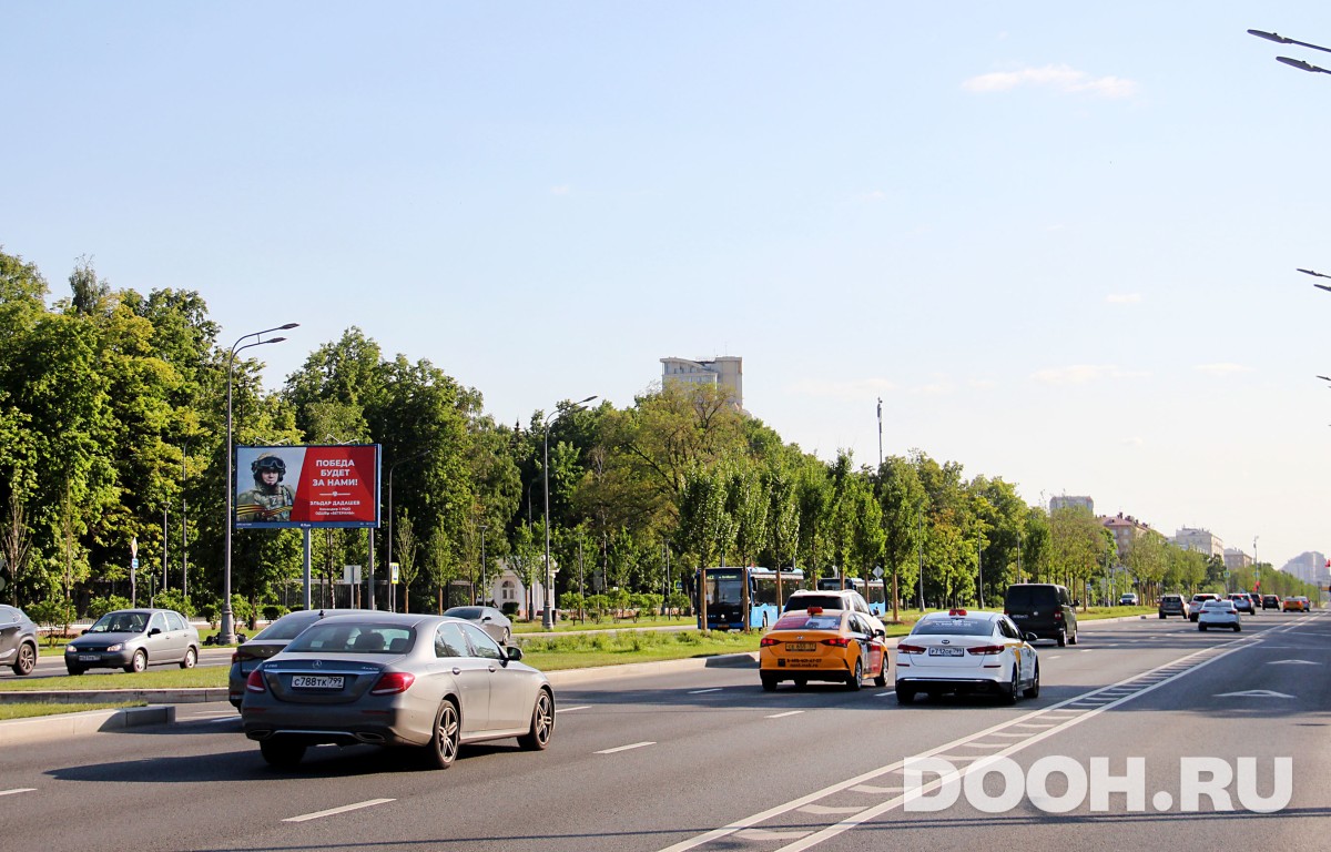 GID MSBB18176Б