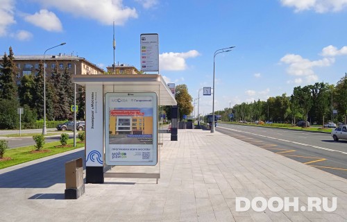 GID: MSCF05295Б