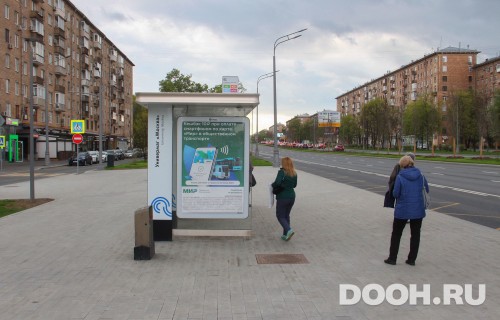 GID: MSCF05298Б