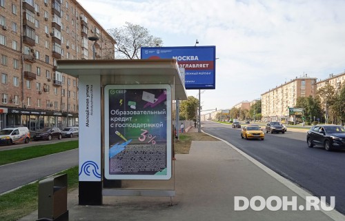 GID: MSCF05306Б