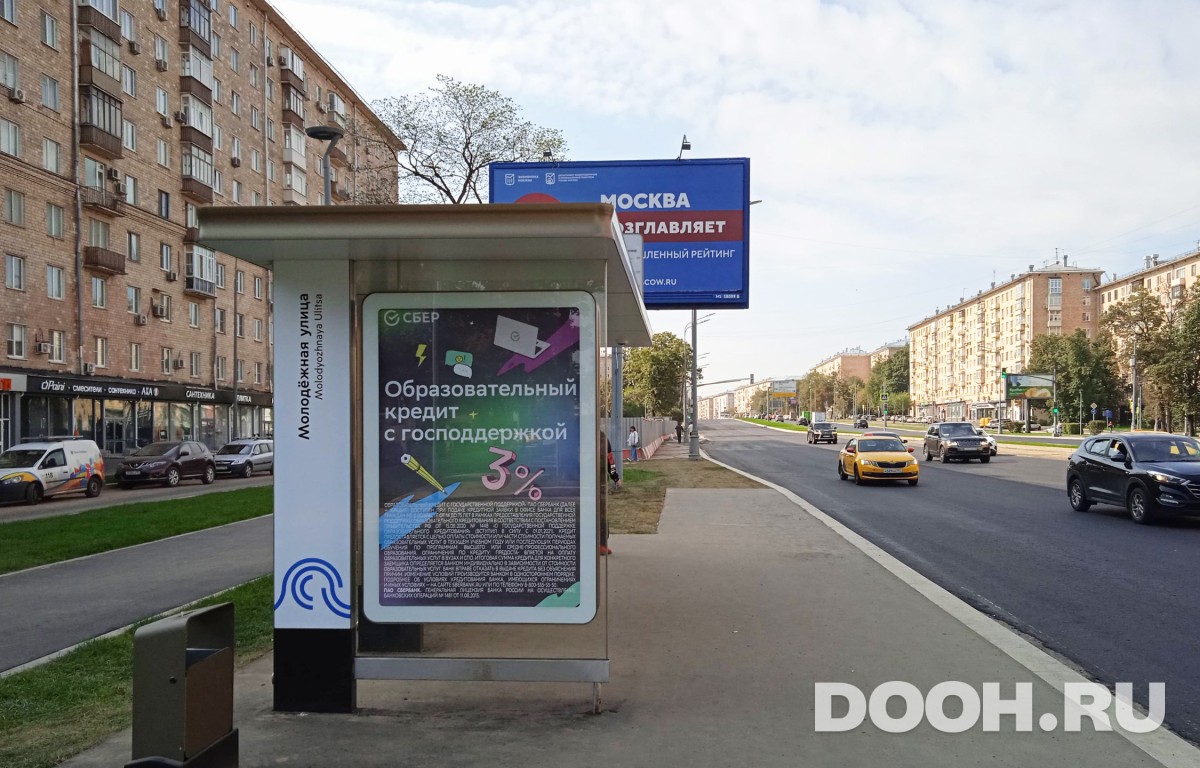 GID MSCF05306Б