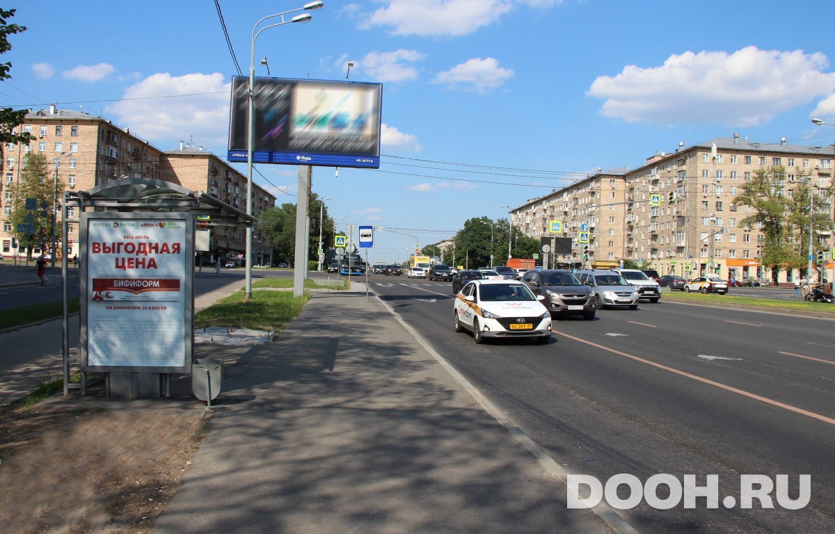 GID MSCF05308Б