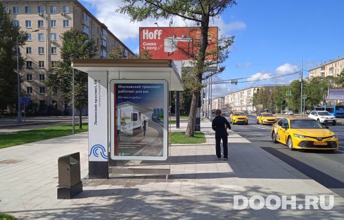 GID: MSCF05310Б