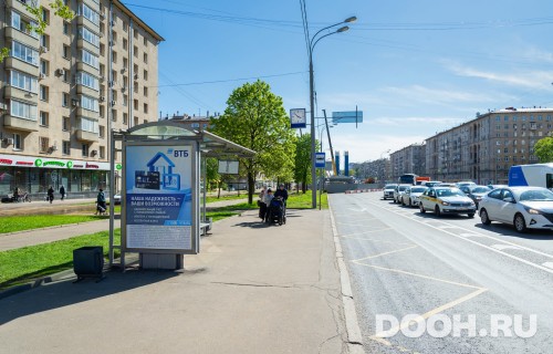 GID: MSCF05313Б