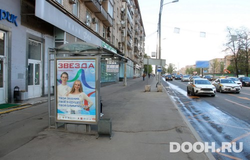 GID: MSCF05332Б