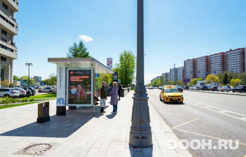 GID: MSCF05270Б