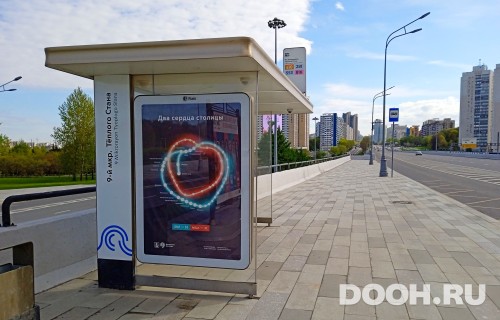 GID: MSCF23420Б