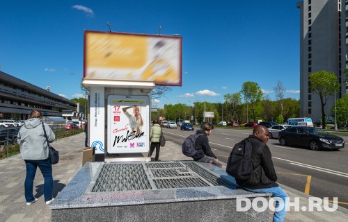 GID: MSCF05273Б
