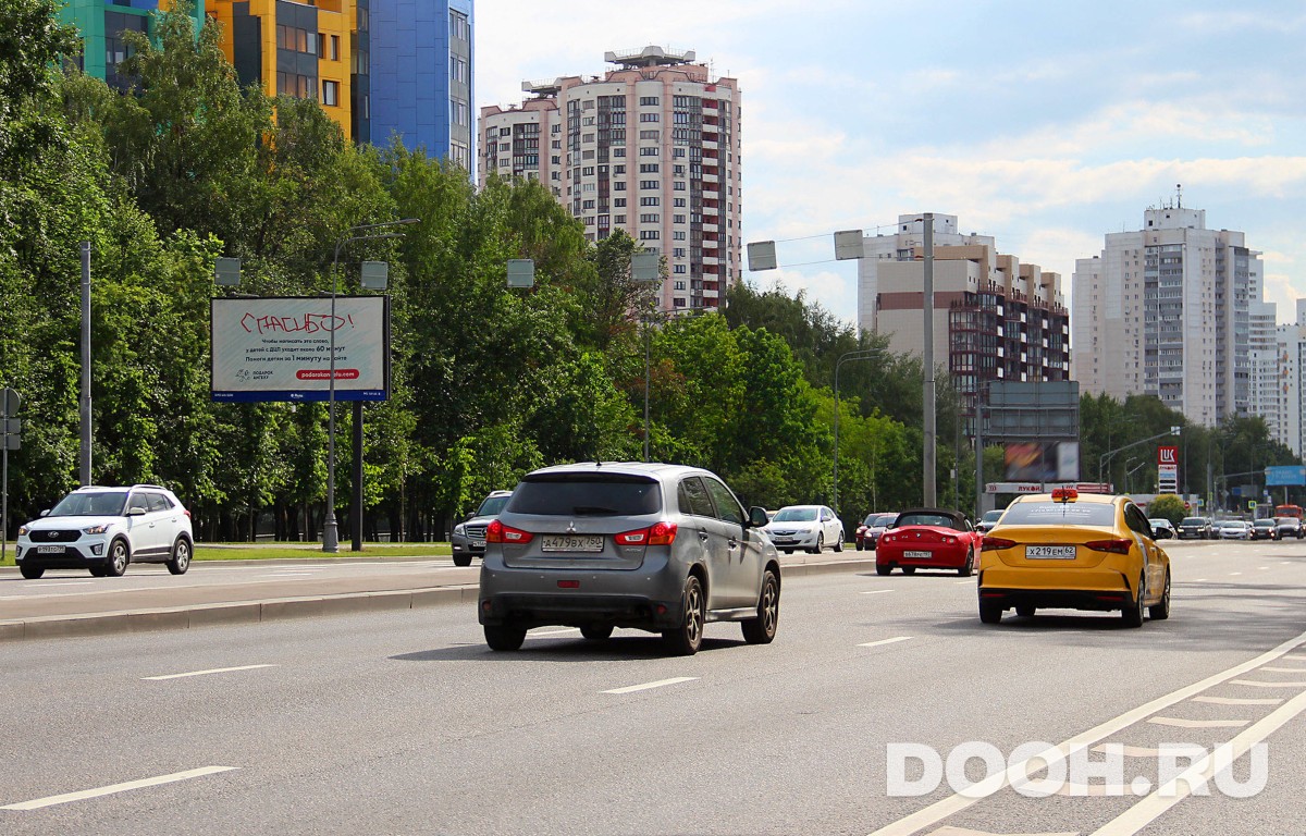 GID MSBB18104Б