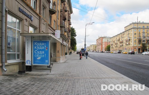 GID: MSCF31131Б