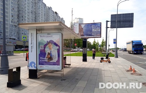 GID: MSCF23418Б