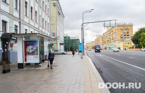 GID: MSCF31129Б