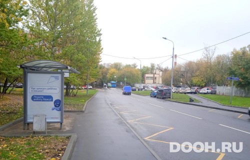 GID: MSCF27728Б