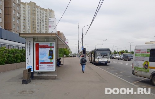 GID: MSCF01467Б