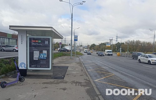 GID: MSCF29515Б