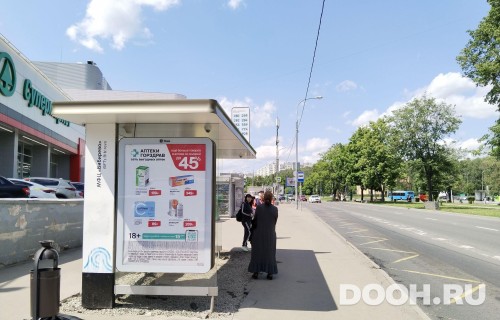 GID: MSCF27553Б