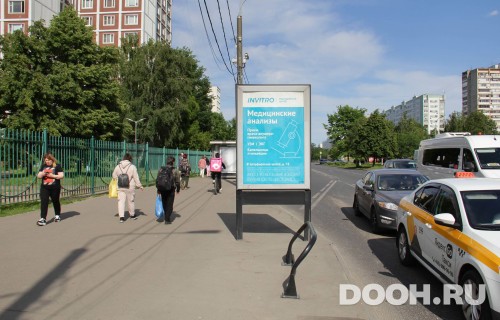 GID: MSCF07626Б