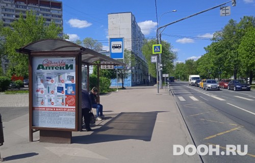 GID: MSCF27545Б