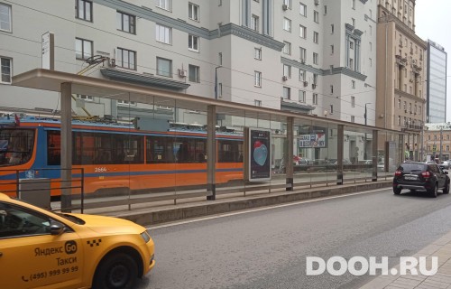 GID: MSCF04720Б