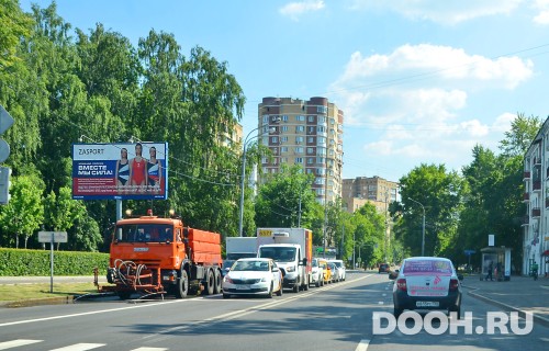 GID: MSBB07319Б