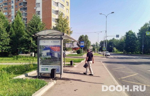 GID: MSCF04891Б