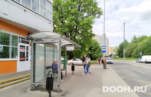GID: MSCF27537Б