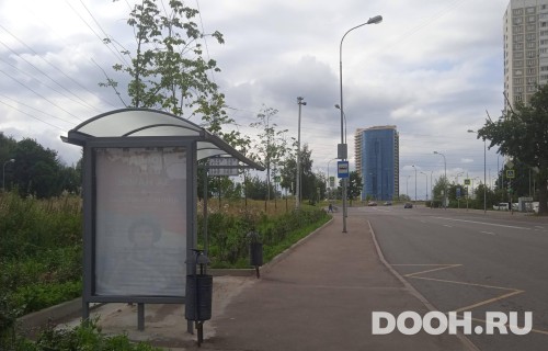 GID: MSCF27539Б