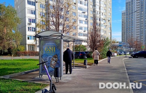 GID: MSCF27540Б