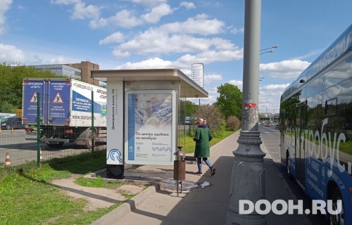 GID: MSCF34317Б