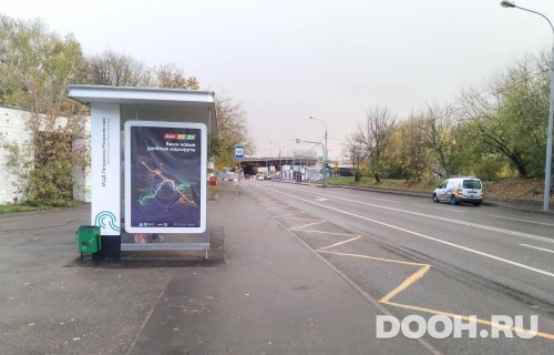GID: MSCF26680Б