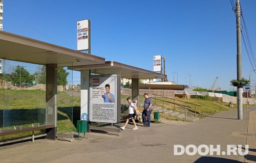 GID: MSCF31116Б