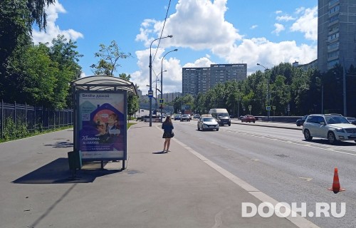 GID: MSCF31123Б